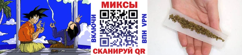 Бутират BDO 33%  мега   Пестово 