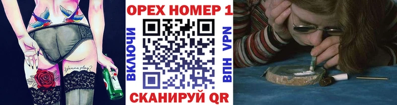 блэк спрут ТОР  магазин продажи наркотиков  Пестово  Кокаин Колумбийский 