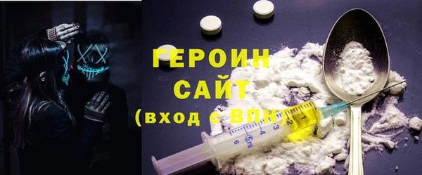 хмурый Баксан