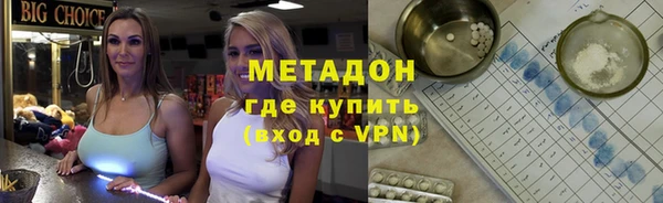 хмурый Баксан