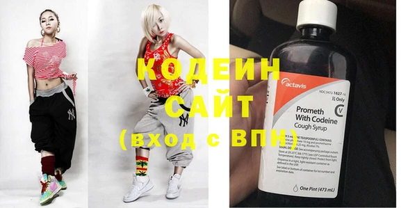 круглые Балахна