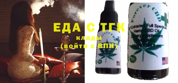 круглые Балахна
