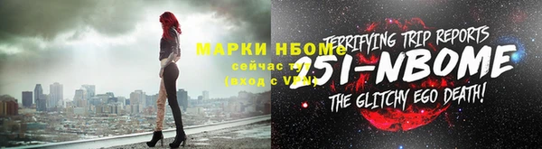 хмурый Баксан