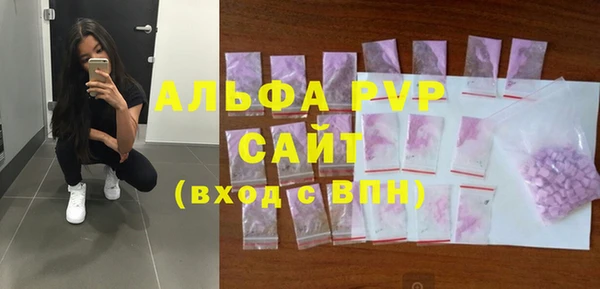 хмурый Баксан