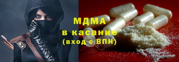 кокаин VHQ Балабаново