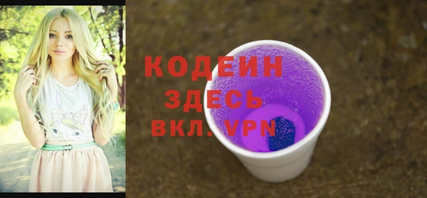 хмурый Баксан
