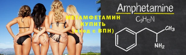 хмурый Баксан