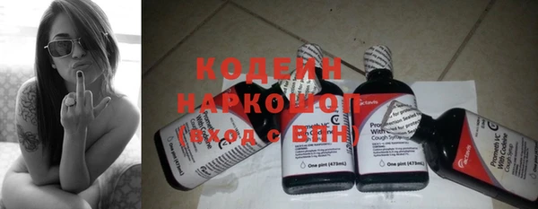круглые Балахна