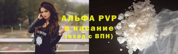 круглые Балахна