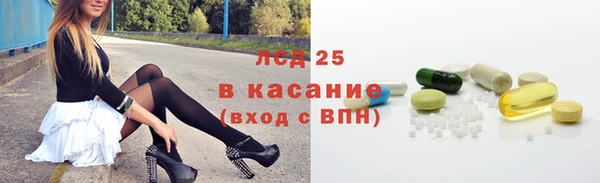 хмурый Баксан