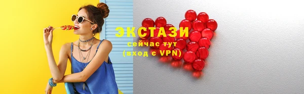хмурый Баксан