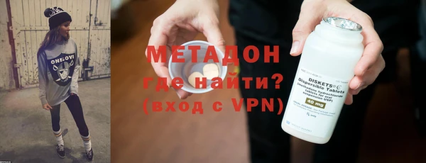 хмурый Баксан