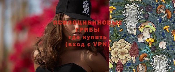 хмурый Баксан