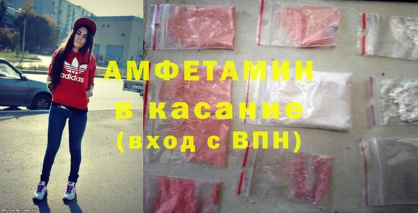 хмурый Баксан