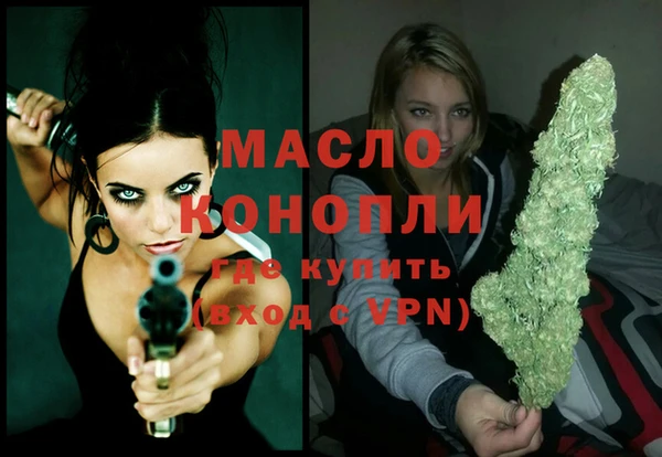 кокаин VHQ Балабаново