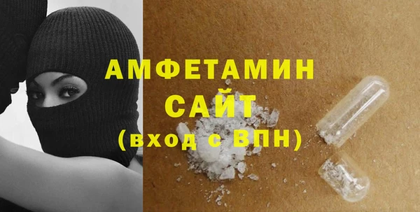хмурый Баксан