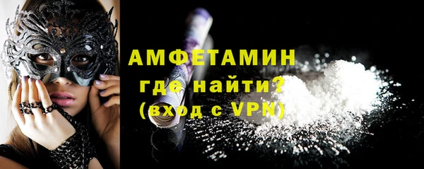 круглые Балахна