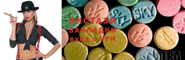 хмурый Баксан