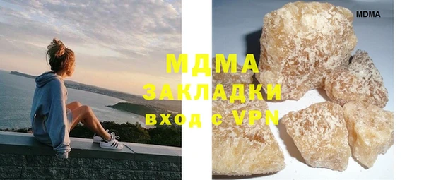 хмурый Баксан