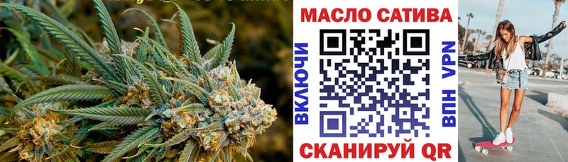 Дистиллят ТГК вейп с тгк KRAKEN как зайти Пестово