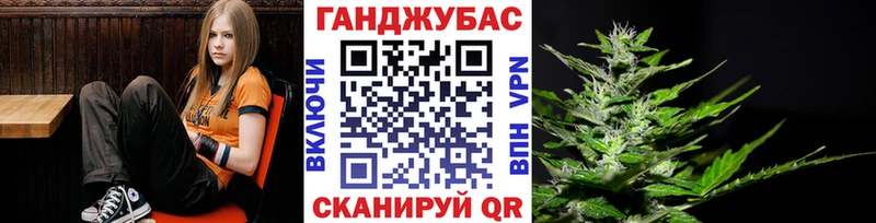Бошки Шишки марихуана  Пестово 